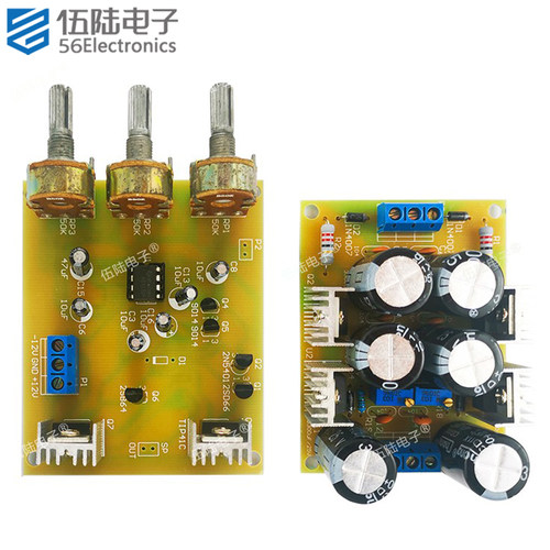 稳压电源+表贴功放套件电子产品装配与调试竞赛专用套件JS-56-73