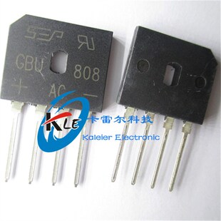 800V整流桥 扁桥 桥式 GBU808 DIP4 整流器超薄扁 SEP 全新