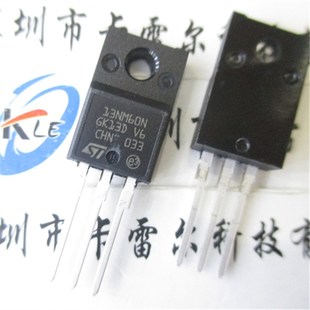 STF13NM60N ST进口原装 MOS场效应管 600V 实物拍摄 13A 13NM60N