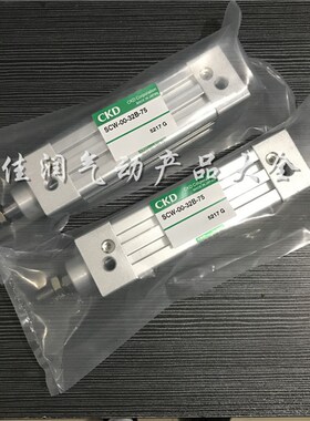 CKD标准气缸SCW-00/CB/FA/CA-40B-25/50/75/100/150/350/500/Z-Y
