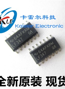LF347DR LF347 SOP-14 全新原装 TI德洲 宽带JFET输入四运放