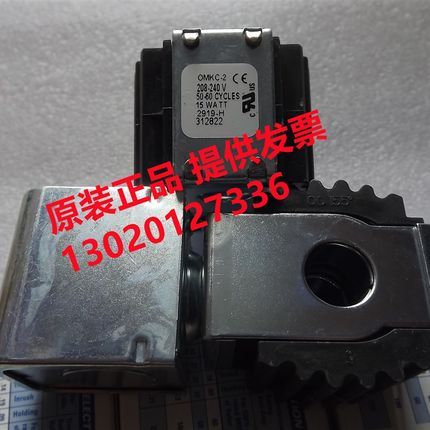 斯波兰电磁阀线圈MKC-2 208-240 50-60  MKC-1TS 24V 50-60电磁阀