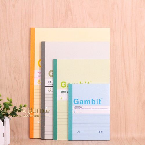 10本价包邮 A5办公记事本B5 A4软抄本学生笔记本日记本创意本商务