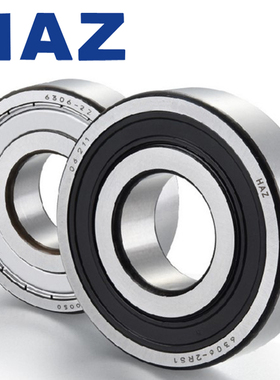 瑞典进口轴承6200 6201 6202 6203 6204 6205 6206 62072Z 2RS