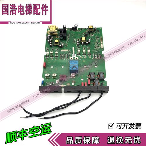 通力电梯KDM变频器/KM997159 驱动板KM70CVB01074 M 原装全新现货