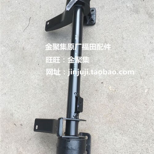 福田奥铃CTX TX 康瑞H1 H2 H3 前翻转机构 驾驶室翻转机构