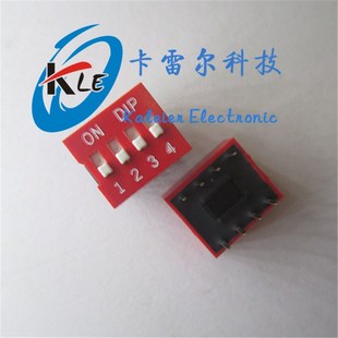编码 4位2.54MM脚距 开关 拨动开关 04拨码