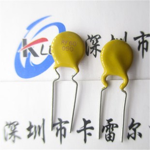 60V 实物拍摄 0.05A 自恢复保险丝 可开票 50MA RF60050