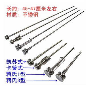 牛输精枪用品猪羊受精管兽用输精针冻精外套配种套管管用牛用母牛