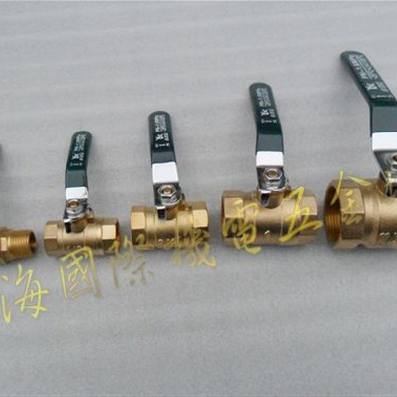 永德信216铜球阀2分3分4分6分1寸-2寸内丝阀门全铜闸阀开关出厂价
