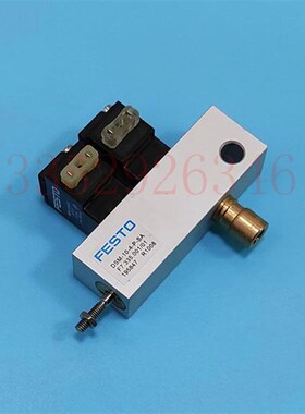 海德堡前规气缸 CD74 XL75 CD102气缸 双线圈气缸 F7.335.001