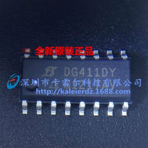 贴片 DG411DY-T1-E3 模拟开关芯片 SOIC-16 全新原装
