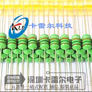 电感0410 82UH 820K 直插色环电感1 101K 0.5W色码 100UH