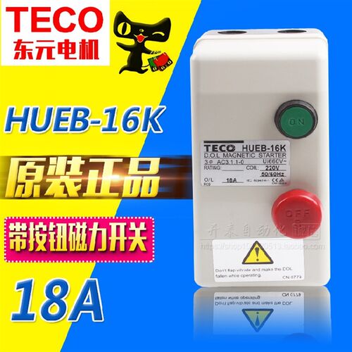 HUEB-11K/16K HUPB-18K/23K HUB-32R/38K/40K原装台安磁力启动器