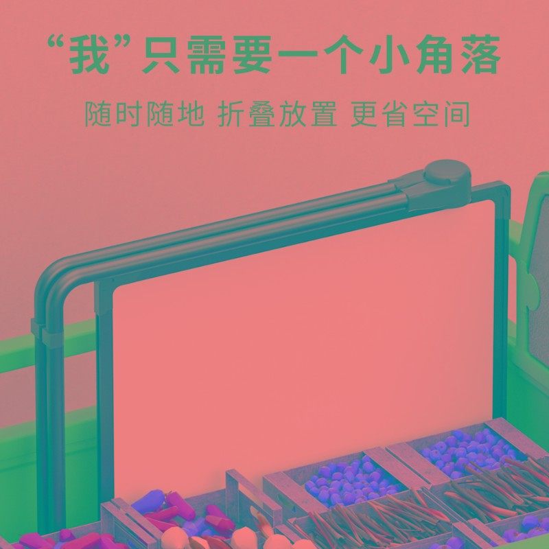 广告牌展示牌展架立式落地式kt板海报架子宣传展示架立牌展板支架,机械设备,矿山专用设备,淘宝优惠券,粉丝福利购,淘宝优惠卷