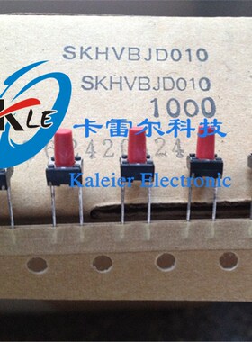 日本ALPS SKHVBJD010 轻触开关 6*6*9.5mm 直插 中间2脚 原装现货