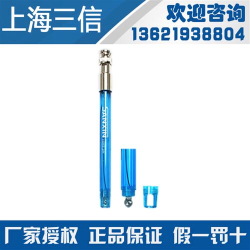 上海三信201T-S塑壳pH复合电极201T-Q三复合pH电极201T-M/201B-F