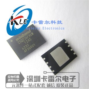 256M bit 正品 32M 现货 全新原装 闪存 WSON8 W25Q256FVEM 封装