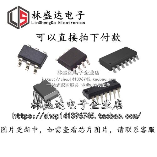 TIL113  全新 原装进口 正品 光耦 DIP-6