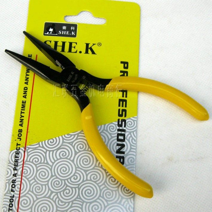香港赛科 125mm迷你尖咀钳 5吋迷你尖嘴钳 尖口钳SK-501B