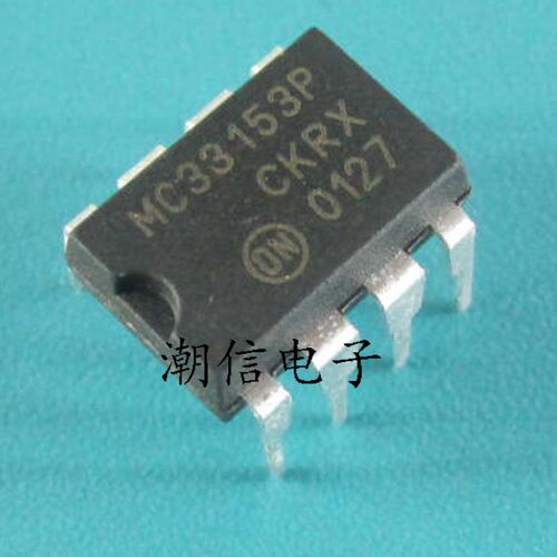 MC33153P【DIP-8】驱动器芯片 全新原装 实价 可以直接拍买