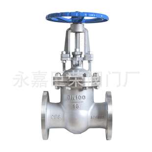 不锈钢闸阀Z41W 水管硬密封开关水阀 25P 304法兰手动涡轮连接