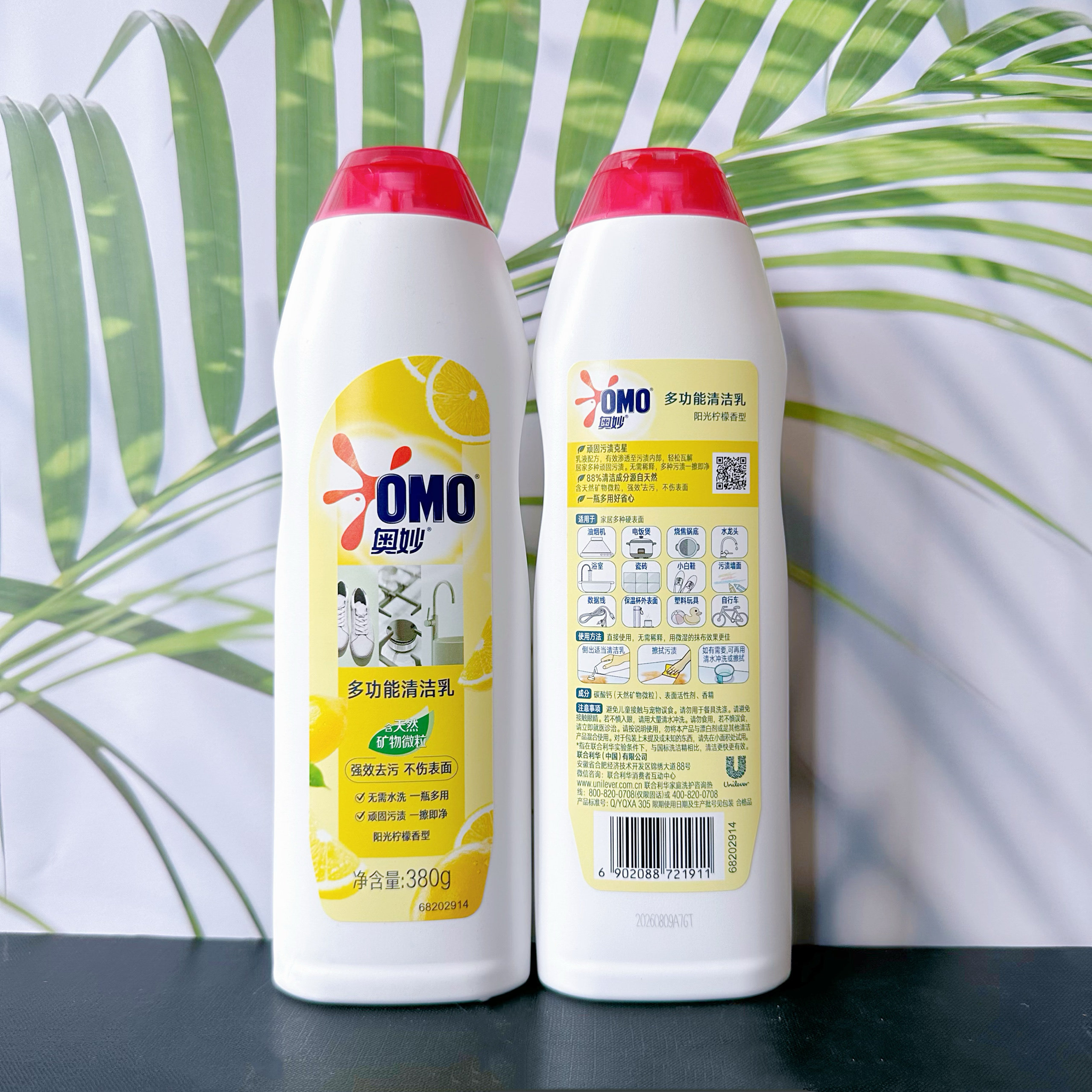 �������㡿�๦������� 380g ������Ȼ�����๦��������������Ͷ���ĥɰ��380gС��Ь�������� 11.8Ԫ