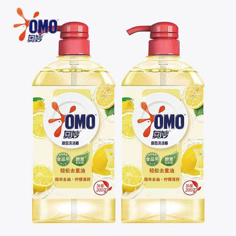 奥妙洗洁精家用食品级高效洗涤灵柠檬去油果蔬清洗剂洗碗大桶2瓶图片