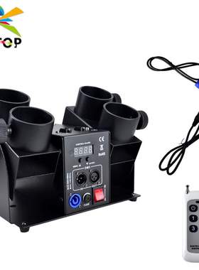 TIPTOP 4头礼宾花4管彩纸彩虹机舞台灯光演出婚庆庆典遥控喷纸机