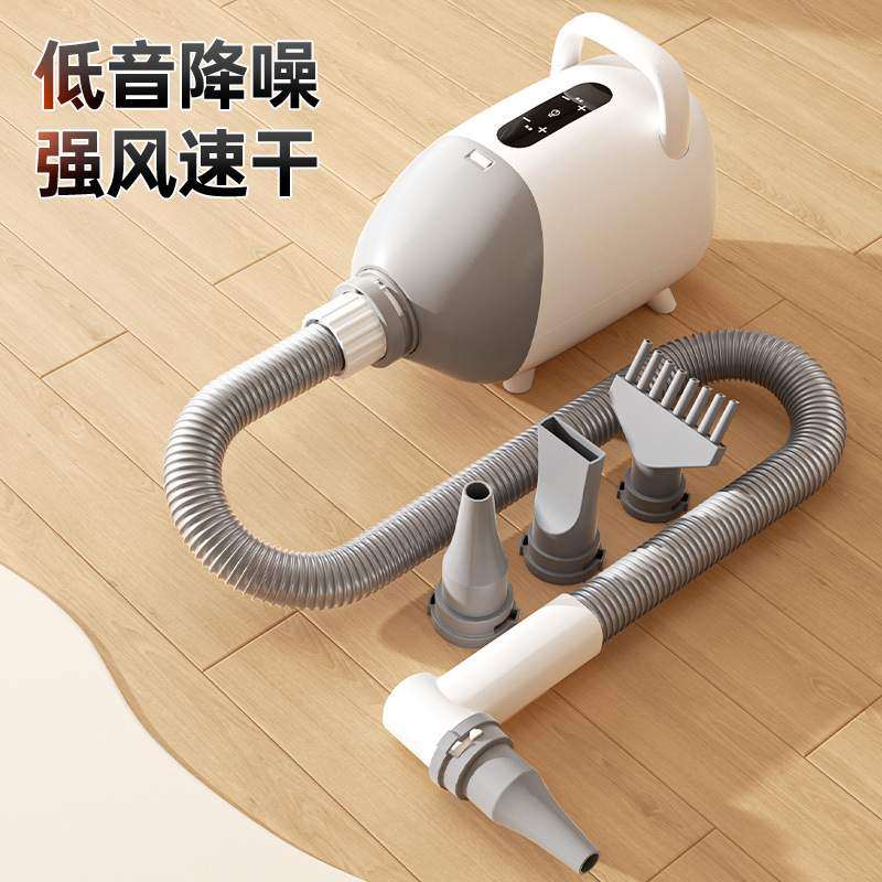 家用宠物吹水机大型犬吹毛烘干一体机狗狗猫咪洗澡智能吹干神器