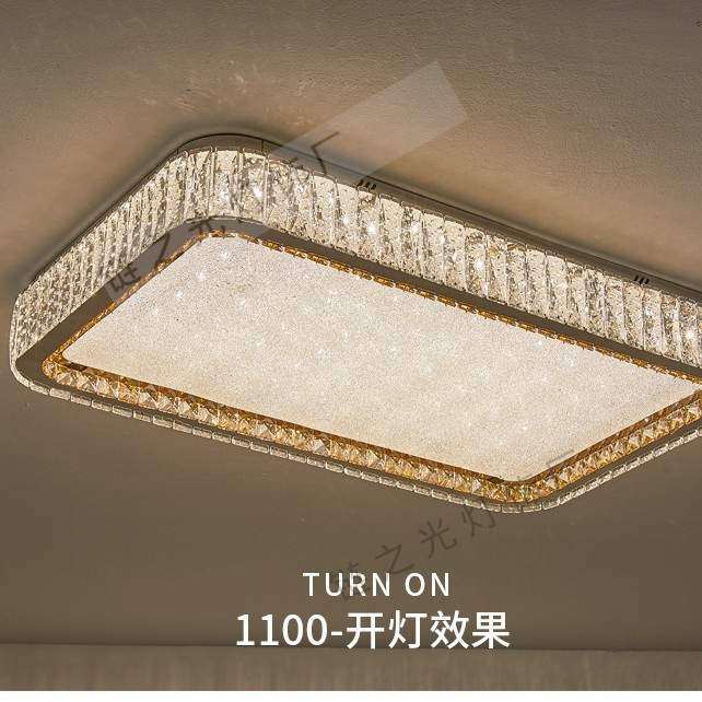 长方形LED水晶全光谱卧室吸顶灯圆形护眼餐吊灯简约主卧房间吸顶,标准件/零部件/工业耗材,车间地垫,淘宝优惠券,粉丝福利购,淘宝优惠卷