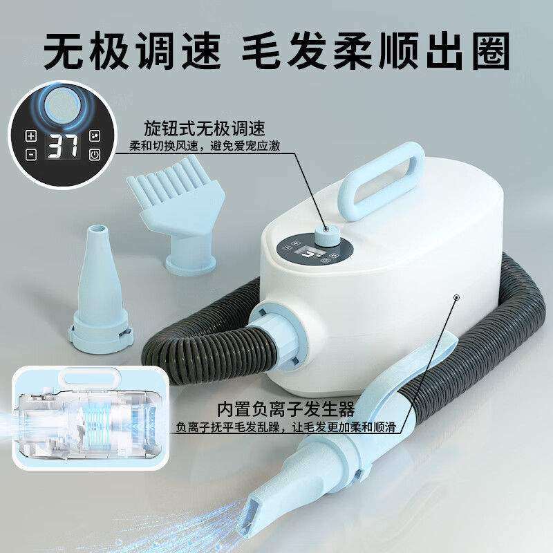 宠物吹水机家用静音吹风狗狗速干烘干洗澡猫咪犬吹毛拉毛一体机厂