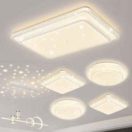 大气客厅主灯 餐厅卧室灯现代简约轻奢led吸顶灯全屋套餐灯具组合