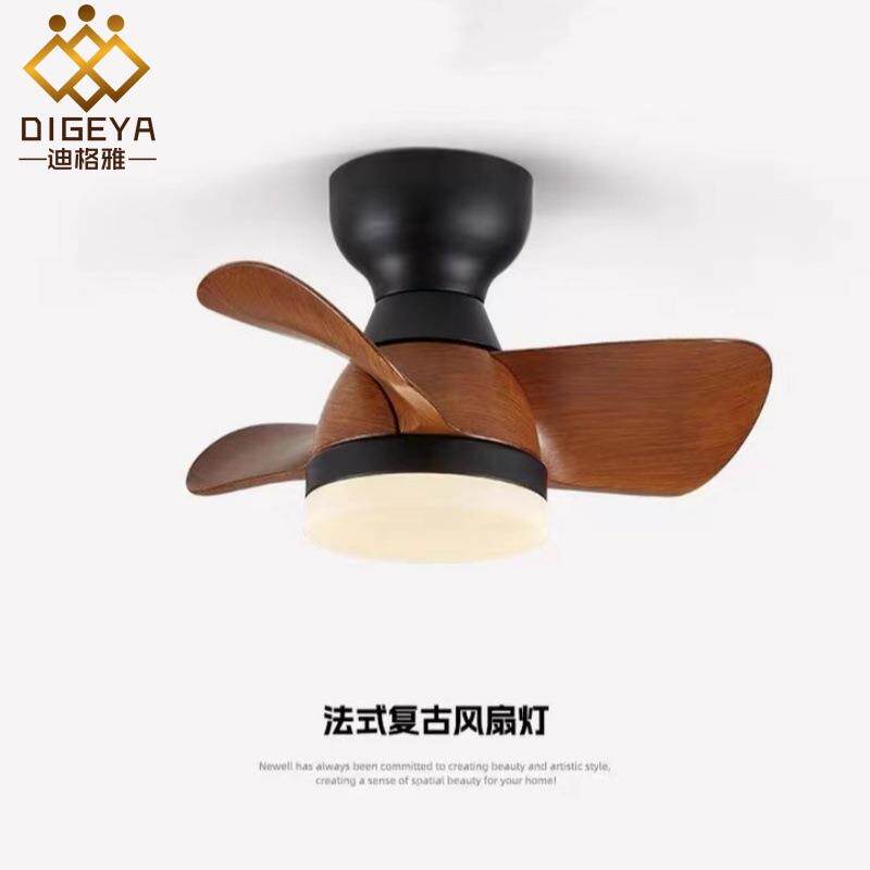 美式复古餐厅吸顶风扇灯北欧客厅卧室吊扇灯简约家用电风扇吊灯