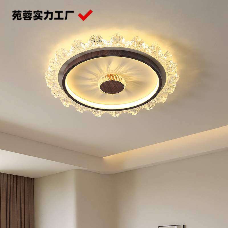 全光谱卧室吸顶灯现代北欧轻奢创意水晶灯高级感书房主卧护眼灯具,自行车/骑行装备/零配件,更多零件/配件,淘宝优惠券,粉丝福利购,淘宝优惠卷