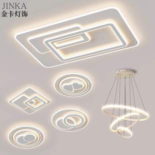 2024新款卧室灯吸顶灯主卧现代简约大气客厅主灯吊灯中山灯具套餐
