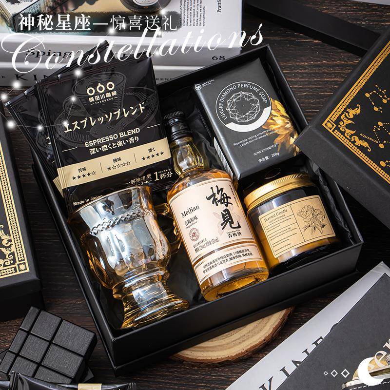 伴郎伴手礼男士结婚实用礼盒公司商务送员工男生高级创意生日礼物