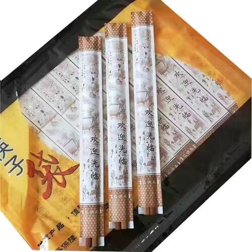 一次性筷子套一次性筷子套酒店餐饮餐馆筷子套