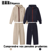 26393 休闲百搭拉链连时尚 年终大促 套装 2026冬新品