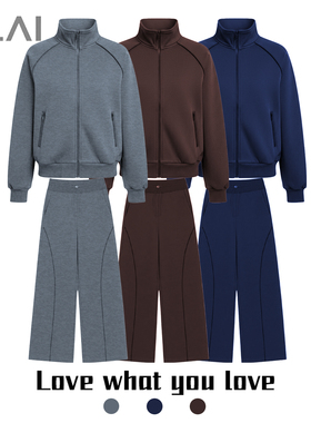 【年终大促】2026高端大上新时尚休闲运动套装两件运动服26375