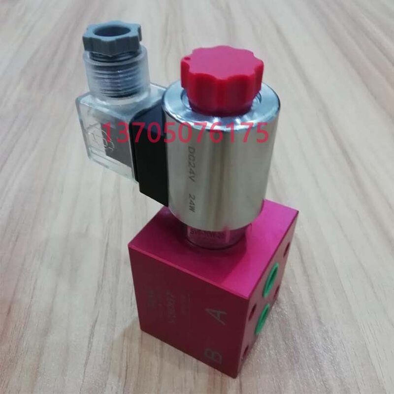 海德信HDX插装式电动止回阀V3067-20-AC/DC V3067-21/22/23/24/25