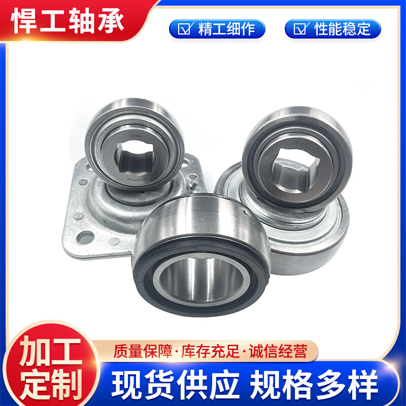 厂家直供外球面轴承UC209R3 UC210R3 UC211R3三层密封农机用
