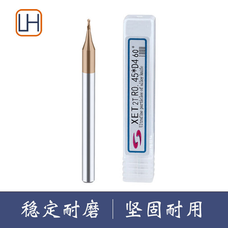 XET60度钨钢铣刀微小径球头立铣刀CNC数控圆形合金球刀R0.1-0.45