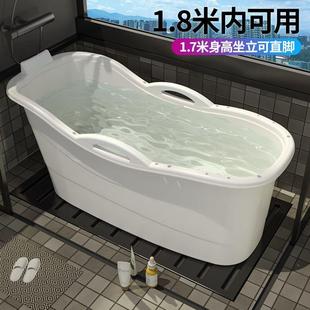 eQp大人泡澡888成人沐用浴澡儿童家浴缸浴桶洗加厚洗澡塑料浴盆盆