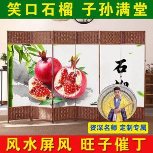 风简隔简易单RNA面双面客厅屏卧室玄关墙折屏座屏家用约酒店养生