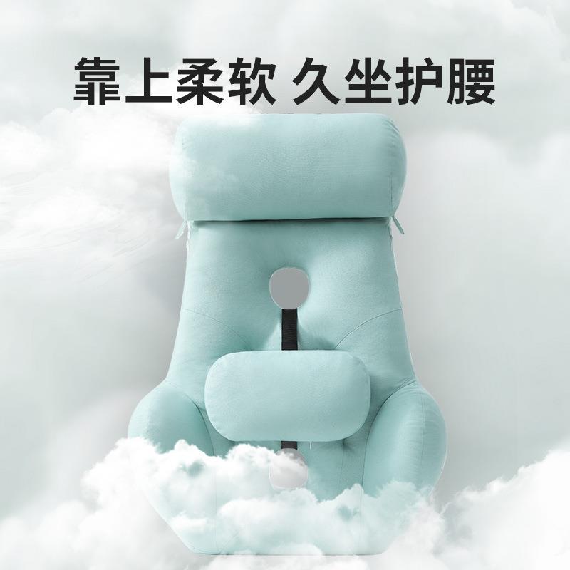 亚马逊热卖护204颈护工腰位久背坐神室器靠垫办公座椅腰部支撑靠