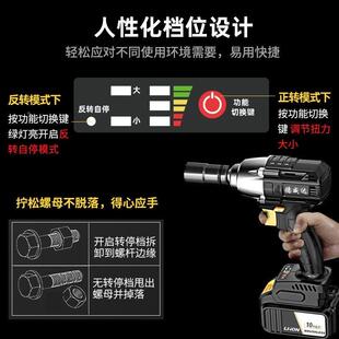 电动工具电OKN充动扳手刷锂无电扳木手工架子工冲击风炮电电钻