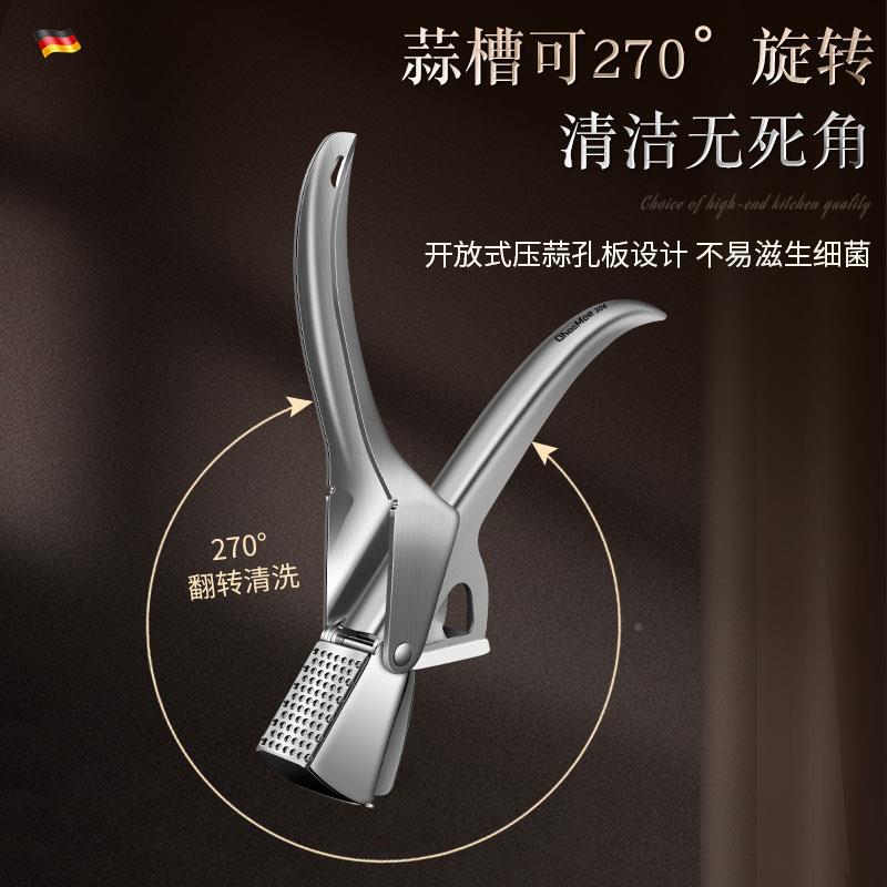 k德国不钢kt7号仓1手动蒜大蒜剥锈蒜蓉打蒜压蒜器蒜泥蒜捣碎捣蒜