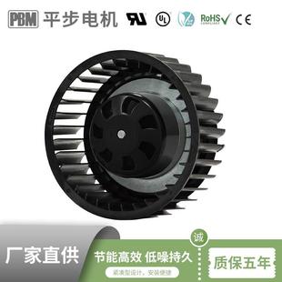XOM便捷冷对库离系统流箱蜗烤壳心风机