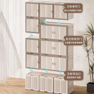 HE060多开门床头置柜家用收纳物折物叠柜窄缝 奢轻折叠储柜塑料XH
